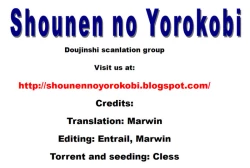 Page 23 of Kizoku Gokuraku