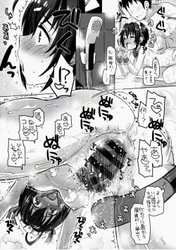 Page 11 of Pure Cream Shortcakes