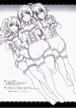 Page 5 of Pure Cream Shortcakes