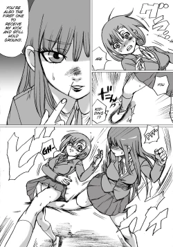 Page 11 of "Zudon" Asanokai 2