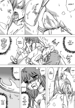 Page 24 of "Zudon" Asanokai 2