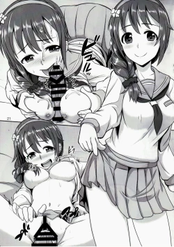 Page 22 of +1000 Drink