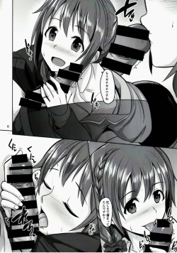 Page 7 of +1000 Drink