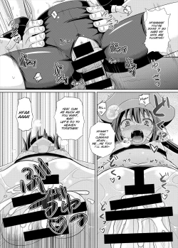 Page 18 of May Zanmai