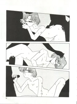 Page 51 of See You Again Sailors