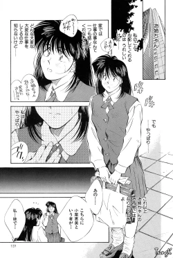 Page 138 of OL SEX Hataraku Onee-san