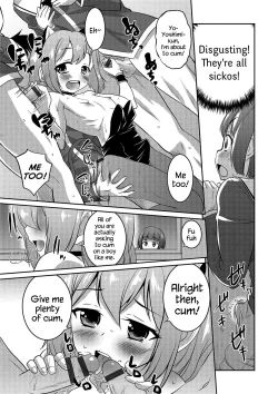 Page 9 of Boku dake ga Shiranai Dekigoto. | The Things I Don't Know.