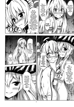 Page 7 of Kuubo Wochan no Shimakaze Yuri Dorei Choukyou