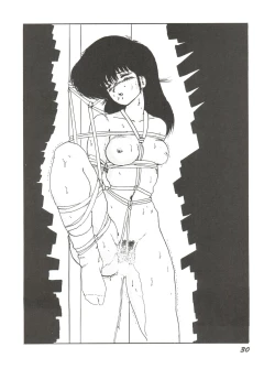 Page 30 of Parapunte Bessatsu Fuck da Spe 2