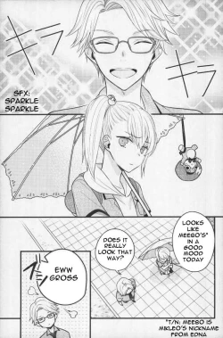 Page 10 of Natsu no Yuuutsu