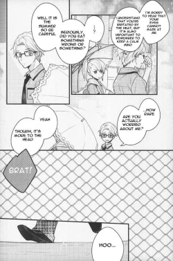 Page 11 of Natsu no Yuuutsu