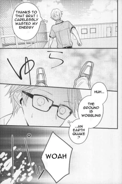 Page 12 of Natsu no Yuuutsu