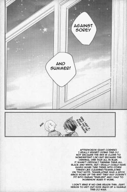 Page 33 of Natsu no Yuuutsu