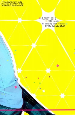 Page 34 of Natsu no Yuuutsu