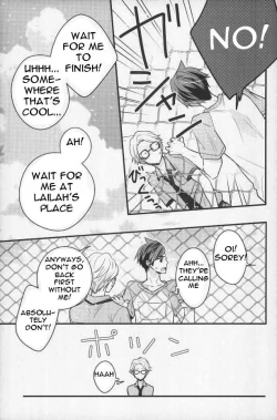 Page 4 of Natsu no Yuuutsu