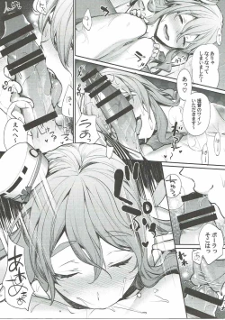 Page 14 of Dou desu? Pola no Eisbein