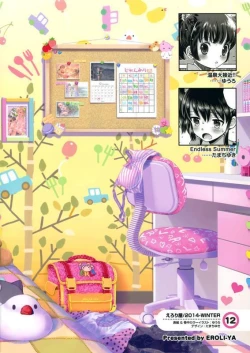 Page 50 of EroriWINTER