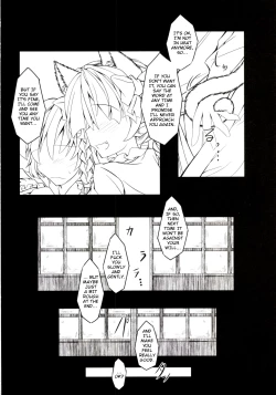 Page 25 of Kari no Ojikan Ni