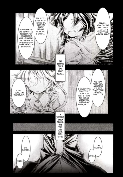 Page 2 of Kari no Ojikan Ni