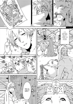 Page 11 of Nikuyokujuu no Choukyou Tent Ch. 1