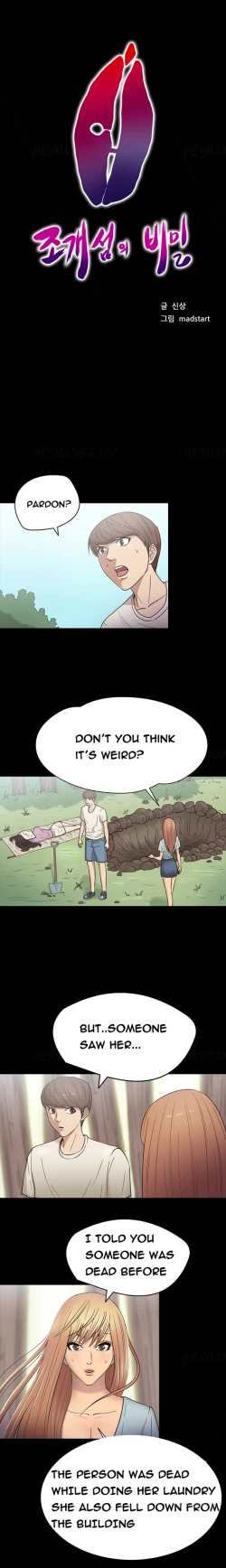 Page 195 of Secret Island Ch.1-28