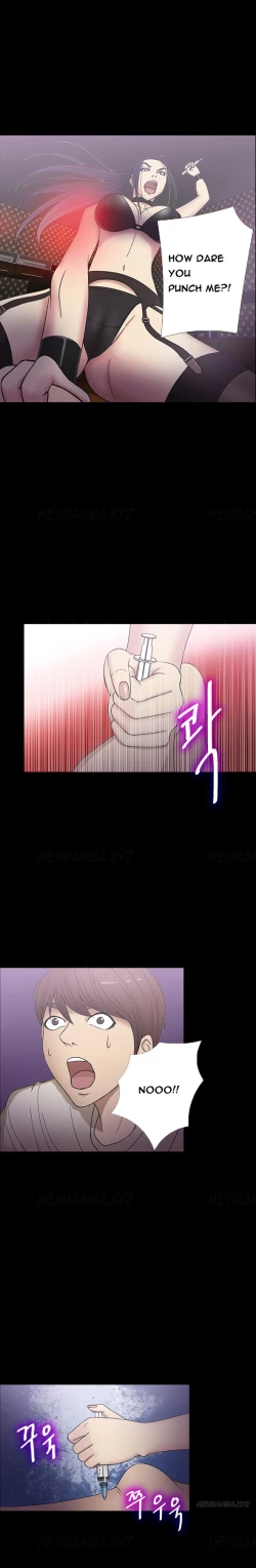 Page 217 of Secret Island Ch.1-28