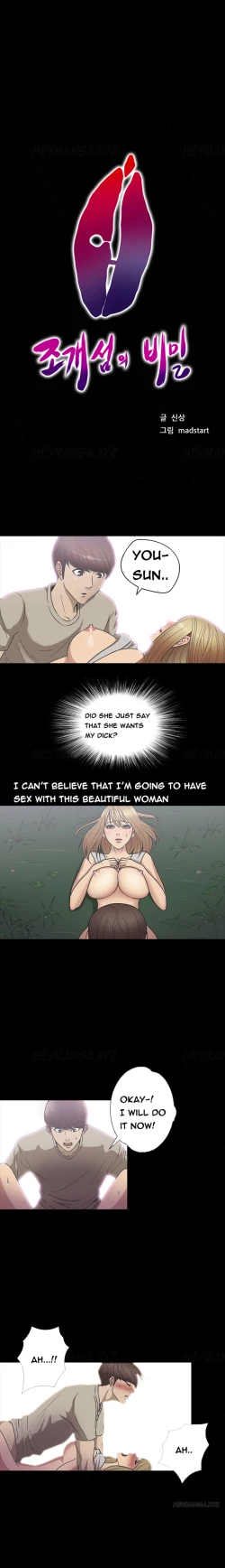 Page 271 of Secret Island Ch.1-28