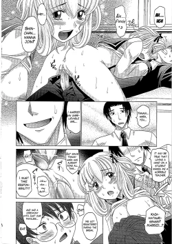 Page 109 of 0930sama8