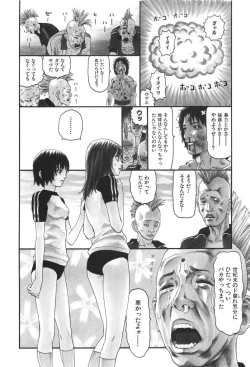 Page 10 of Bloomer 1999