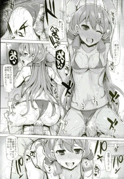 Page 19 of WE HAVE LOVE