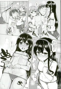 Page 6 of WE HAVE LOVE