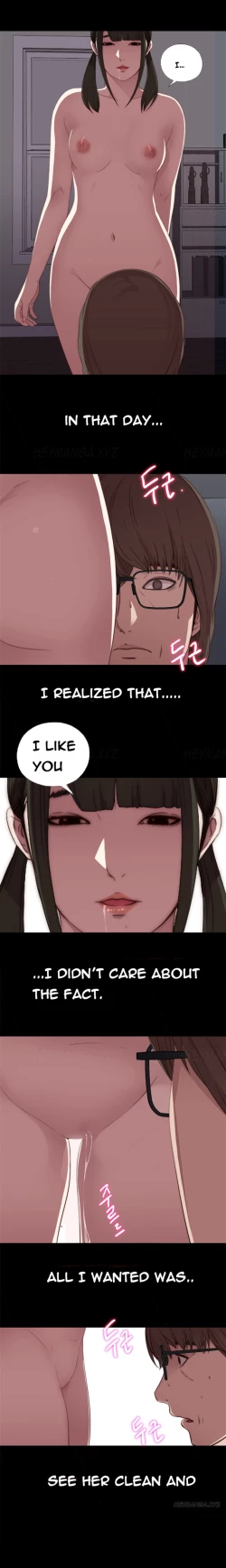 Page 341 of Girl Next Door Ch.1-32