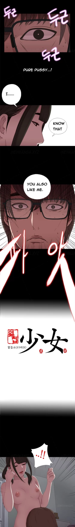 Page 342 of Girl Next Door Ch.1-32