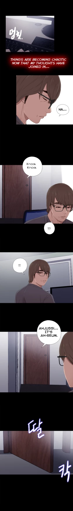 Page 425 of Girl Next Door Ch.1-32