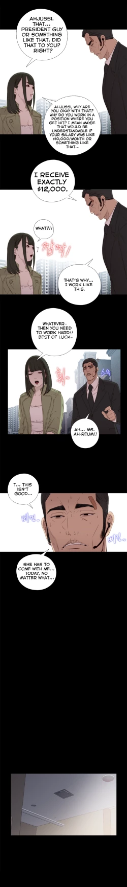 Page 460 of Girl Next Door Ch.1-32