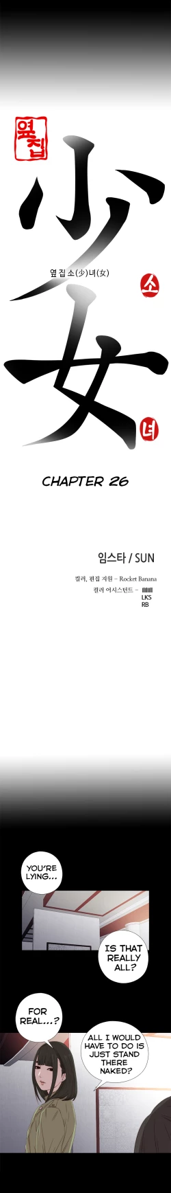 Page 508 of Girl Next Door Ch.1-32