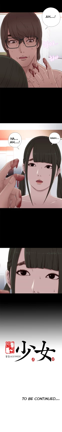 Page 564 of Girl Next Door Ch.1-32