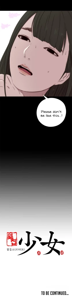 Page 642 of Girl Next Door Ch.1-32