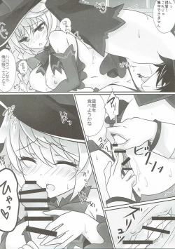 Page 8 of Itazura Shite mo Ii desu ka?