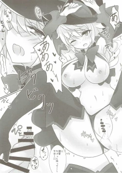 Page 9 of Itazura Shite mo Ii desu ka?