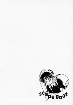 Page 62 of Scape Goat