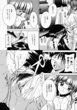 Page 90 of Scape Goat