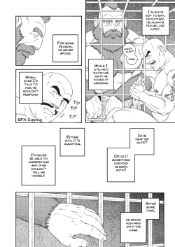 Page 2 of Planet Brobdingnag chapter 2