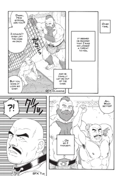 Page 7 of Planet Brobdingnag chapter 2