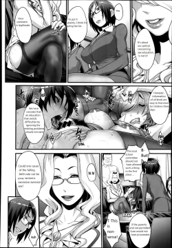 Page 35 of Futamitsukimura Kenbunroku