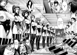 Page 39 of Futamitsukimura Kenbunroku