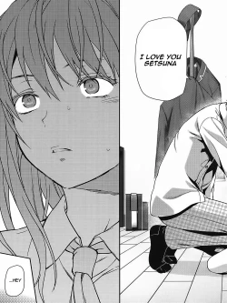 Page 12 of Zutto Suki Datta