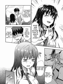 Page 13 of Zutto Suki Datta