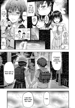 Page 202 of Zutto Suki Datta