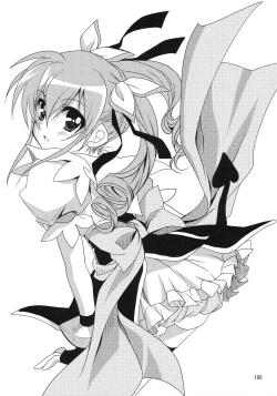 Page 105 of Wonderful Soushuuhen